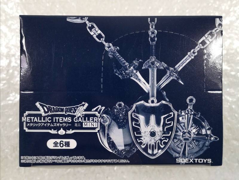 Dragon Quest Metallic Items Gallery porte-clés de collection, set complet de 8 goodies manga