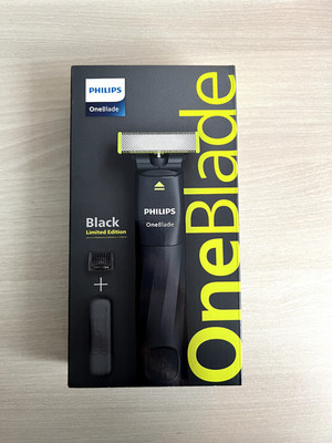 Philips OneBlade Rasierer Bartschneider Trimmer Black Limited Edition Reiseetui