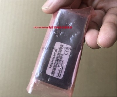 FWB-HUB-2PORT 1Pc Brand New fc #as