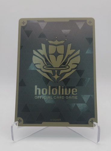 Juufuutei Raden UR hBP04-025 Curious Universe Hololive OCG English - Afbeelding 2 van 2
