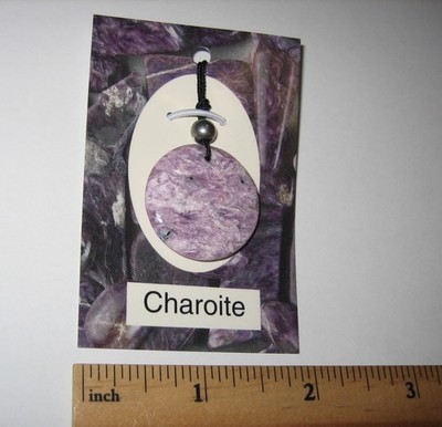 27mm POLISHED A+ NATURAL CHAROITE STONE MINERAL CORDED ROUND DISC PENDANT  *1