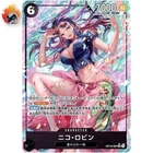 Nico Robin (Alt Art) OP12-087 SR Legacy of the Master - ONE PIECE Card Japanese