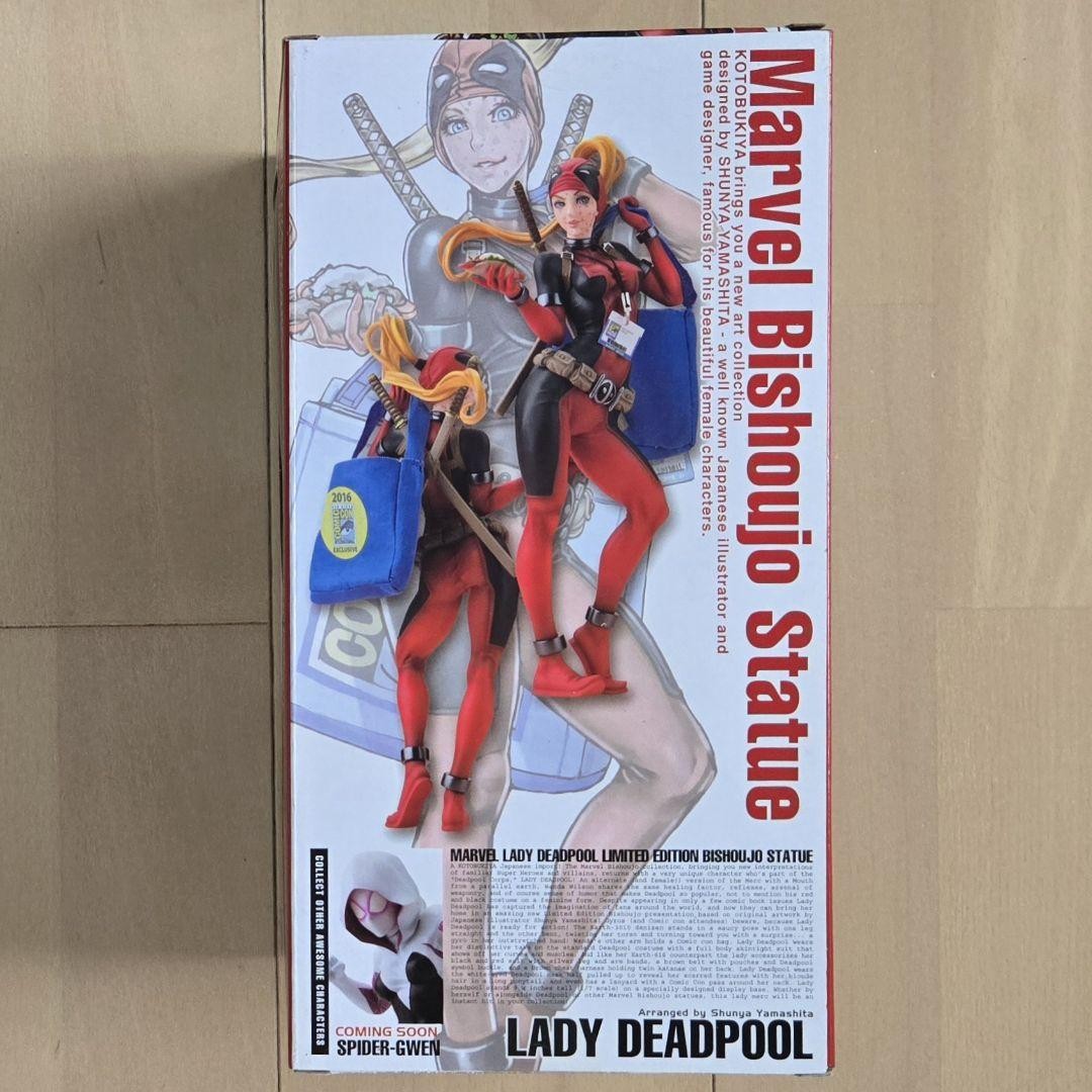 1.Kotobukiya Marvel Beautiful Girl Lady Deadpool Limited