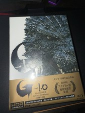 Godzilla Minus One 4K "Japan" Collector's Edition NORTH AMERICAN Release ENGLISH