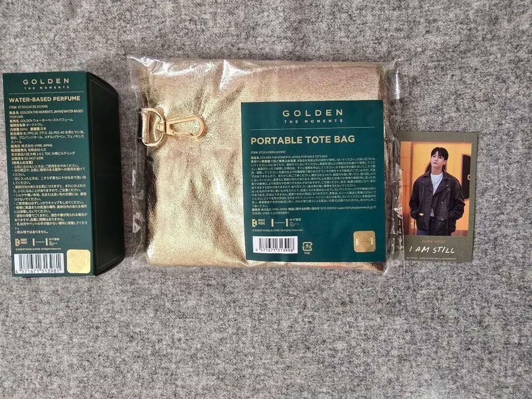 BTS Jungkook Jung Kook Fragrance GOLDEN Water-based Perfume