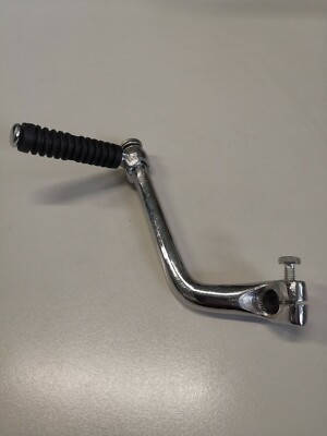 Honda Super Cub C50 C70 C90 Kickstarter Hebel kickstart lever 1980er Jahre
