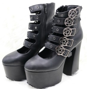 killstar burial platform boot