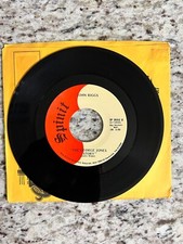John Riggs - Whiskey Sam/The George Jones Story 45 RPM, Spinit Records,198?, UC
