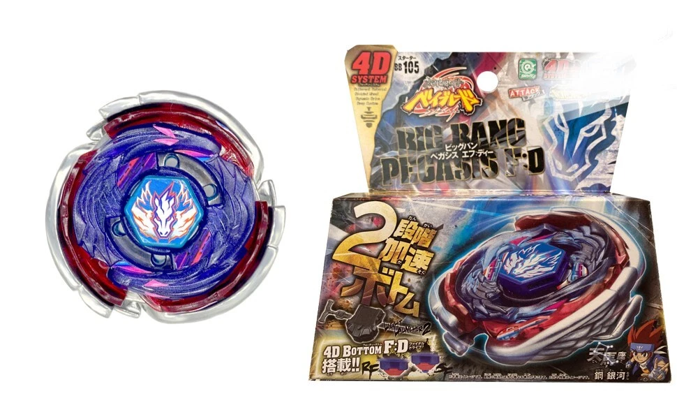 Perseus And Pegasusbeyblade Metal Fusion Cosmic Pegasus 4d Top