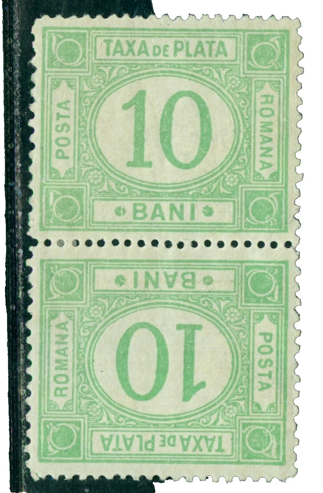Lightly Hinged Postage Due Romanian Stamps