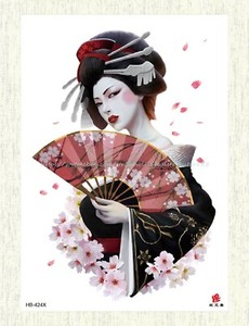 Sexy Geisha Woman Large 8 25 Temporary Tattoo Cheap Fake Tattoos Ebay