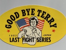 Terry Funk　STICKER  1983　　All Japan  pro-Wrestling　　3 types
