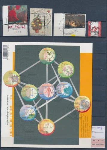 XE62338 Belgium 2007 FDC/souvenir cancels fine lot used