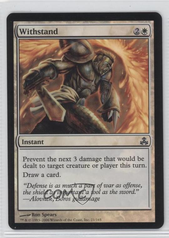 Withstand Foil Magic: Guildpact #21 2006