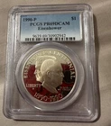 Photo of a 1990-P Eisenhower Dollar from an eBay listing that sold on May 6, 2026