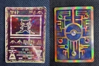 Ancient Mew 2000 Holo Movie Promo Pokemon Card Vintage