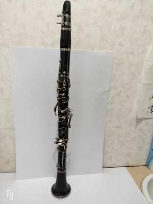 YAMAHA YCL-81 Clarinet Professional Model Used With Hard Case 