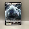 Lugia V 138/195 Silver Tempest World Championships 2023 Pokemon Card