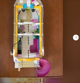 LEGO FRIENDS: Dolphin Cruiser (41015) Retired