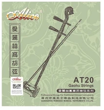 Alice AT20 Gaohu Strings Silver-plated Professional String Set 2 Strings