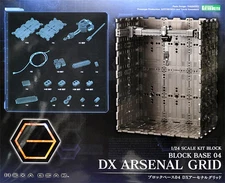 Kotobukiya Hexa Gear: Block Base 04 DX Arsenal Grid 1:24 Scale Plastic Model Kit