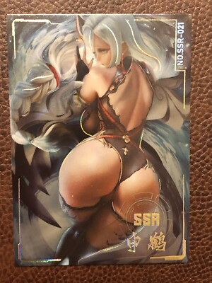 Super Sister Goddess Story Waifu SSR Card Anime Doujin SSR-021 Noelle Genshin