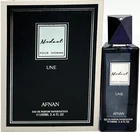 AFNAN MODEST POUR HOMME UNE Eau De Parfum Spray 3.4 Oz / 100 ml BRAND NEW ITEM!