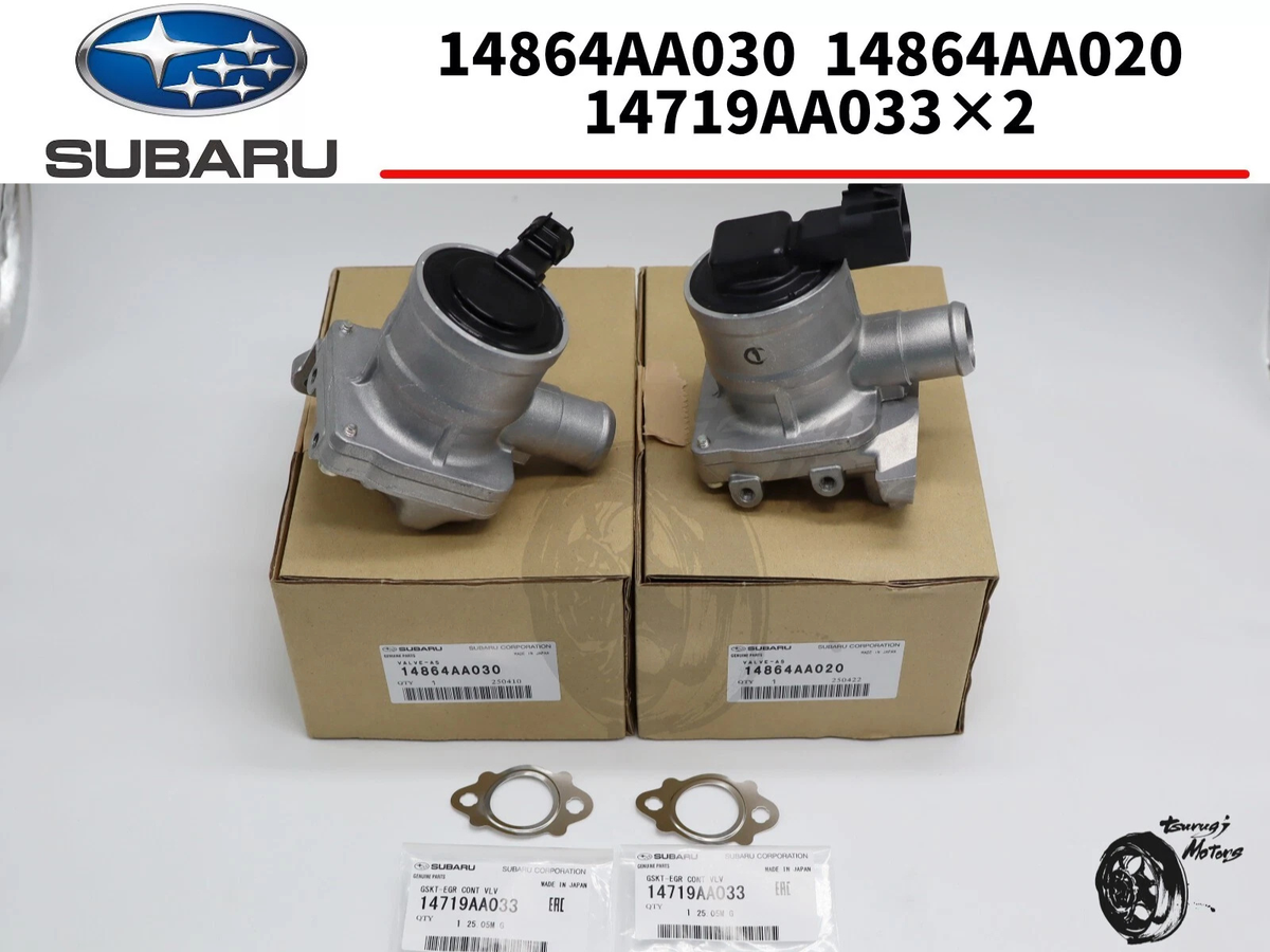 Subaru Impreza WRX STI Forester Secondary Air Valve Kit Genuine