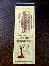 Vintage Matchbook: Joe Weiss' Broaster House, East Meadow, LI, NY