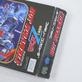 Used Mobile Suit Z Gundam Hot Scramble With Strategy Guide Famicom Softwar FV070