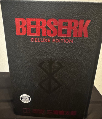 Berserk Deluxe Edition Hardcover Manga Single Volume by Kentaro Miura 三浦建太郎