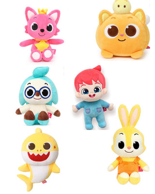 Pinkfong WonderStar Character Hogi, Jenny, BebeFinn, Baby Shark & NiNiMo Doll
