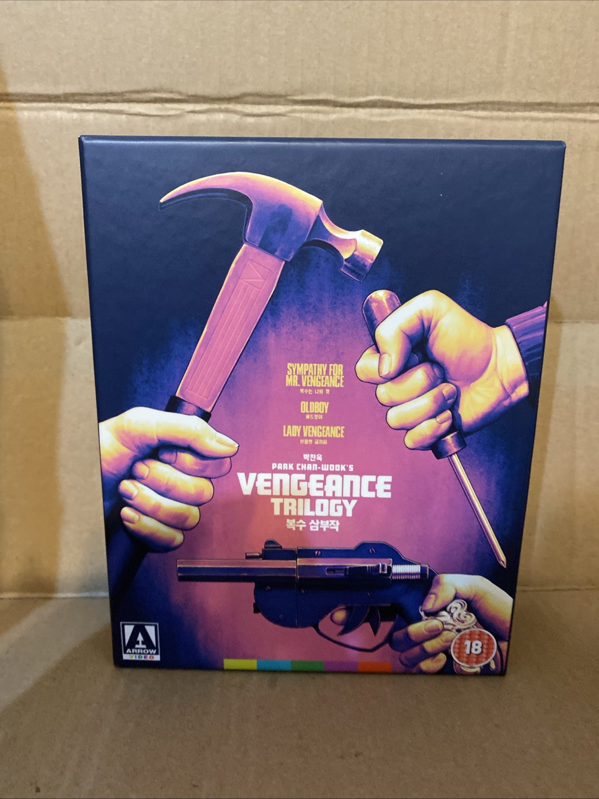 Arrow Video The Vengeance Trilogy Lady Vengeance,Oldboy,Sympathy for....Blu-ray