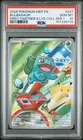 2026 POKEMON MEP FIRST PARTNER ILLUSTRATION COLLECTION #037 BULBASAUR PSA 10