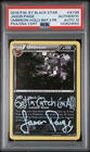 2016 POKEMON XY BLACK STAR PROMO #XY96 UMBREON-HOLO PSA AUTHENTIC AUTO 10