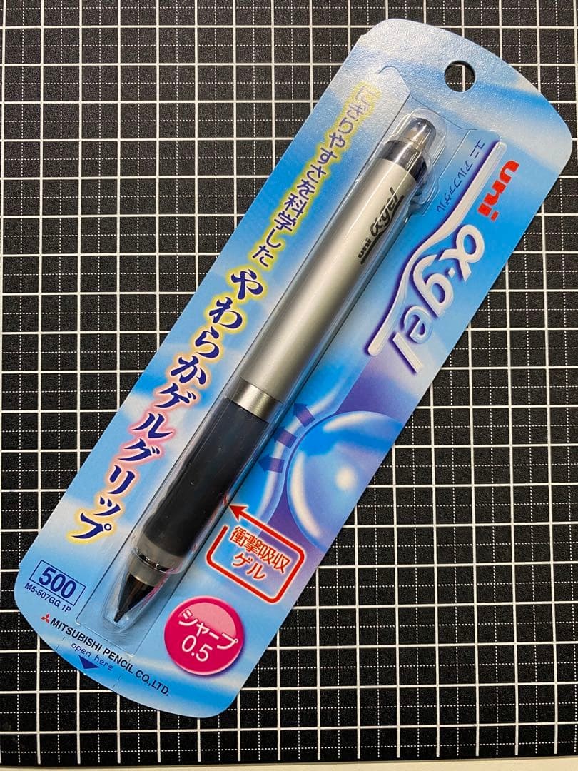 Core Diameter 0.5mm