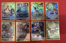 Pokemon Trainer Gallery Galarian Gallery Lot ...