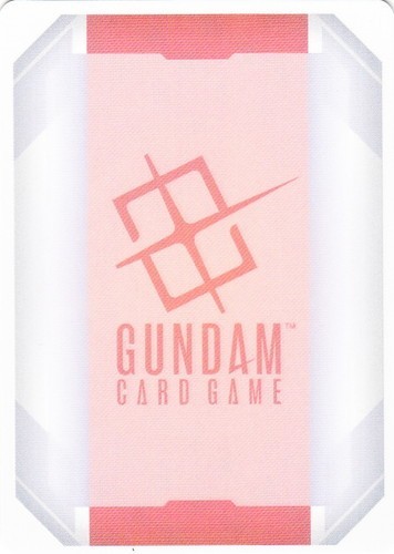 Resource: GFreD C++ R-025 GD03 [SUPER PAR] Steel Requiem Gundam