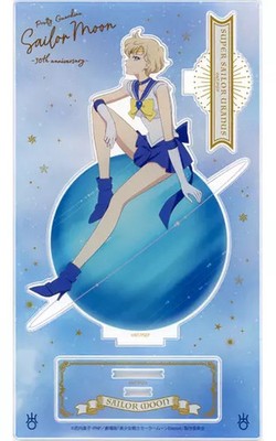 Sailor Moon Acrylic Stand Sailor Uranus 30th ANNIVERSARY collectible