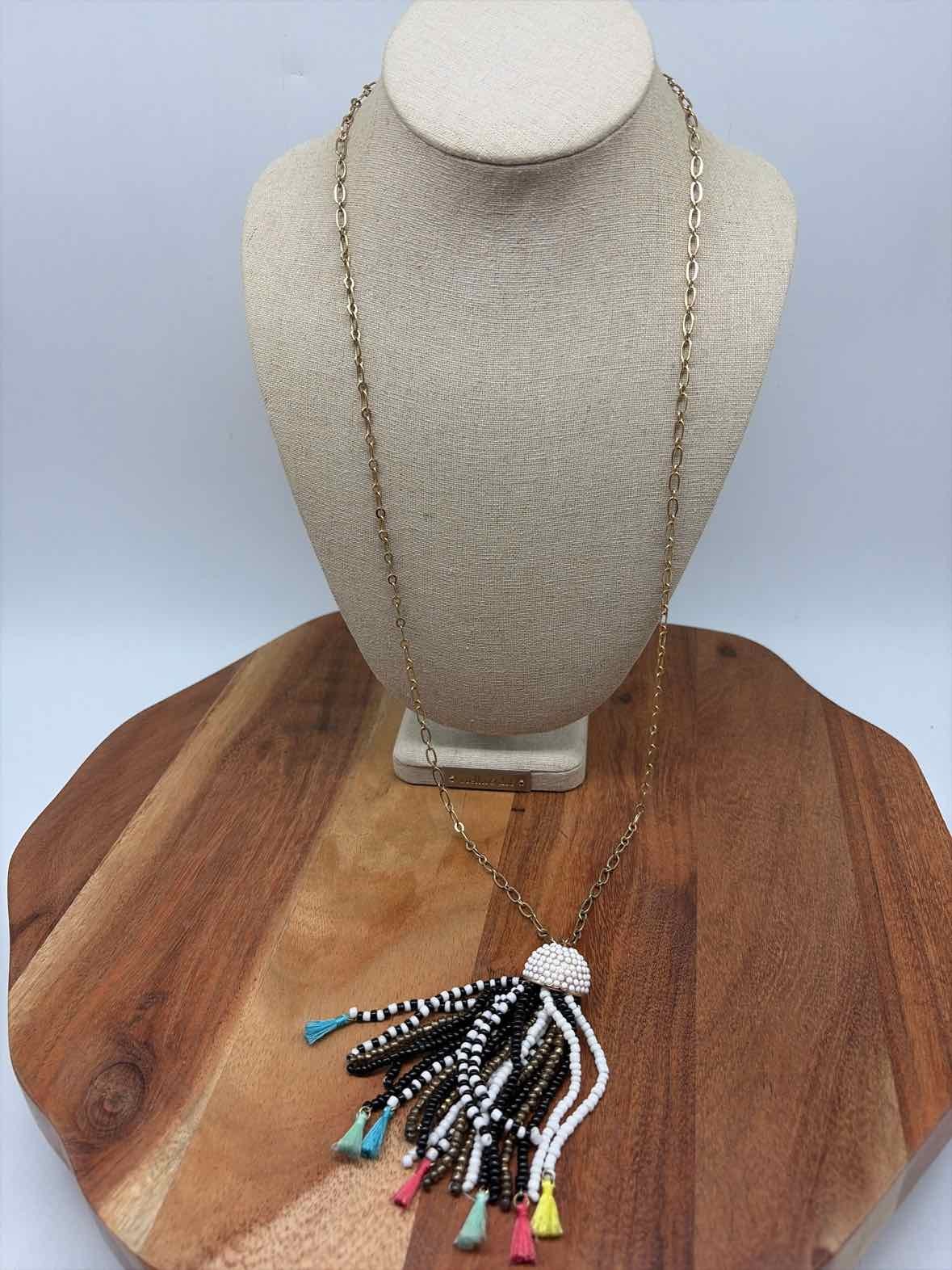 Pre-Owned Sugarfix Gold Chain Statement Necklace - image 1