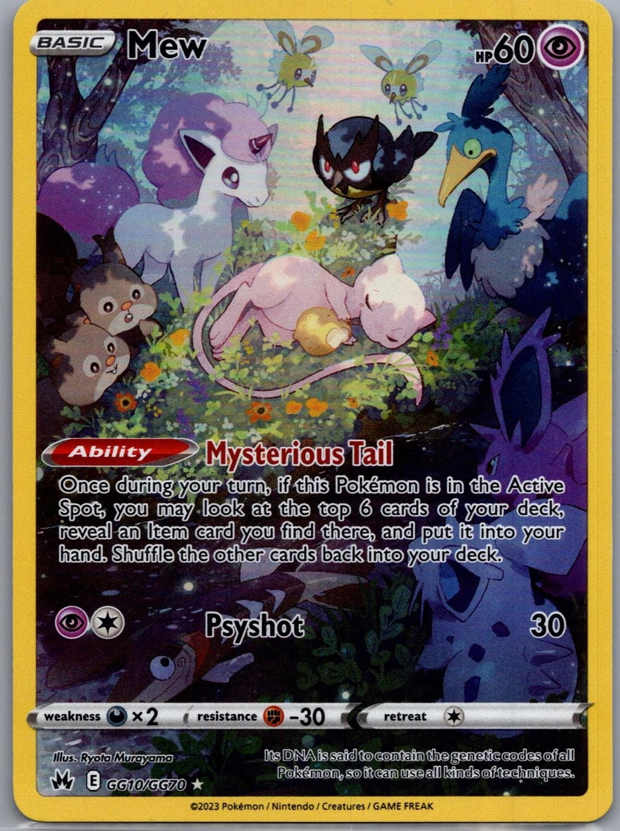 N*e様 PSA9 ミュウ GG10/GG70 Crown Zenith 英語版 Mew GG10/GG70 Crown Zenith: Galarian Gallery for sale | eBay