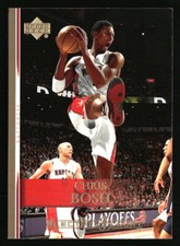 Chris Bosh 2007 Upper Deck #190  Basketball Card