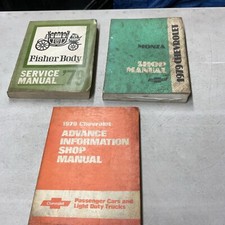 1979 Chevrolet Monza Advance Information Fisher Body Service Manual