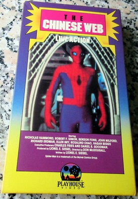 SPIDER-MAN The Chinese Web Live Action 1978 VERY RARE VHS Nicholas