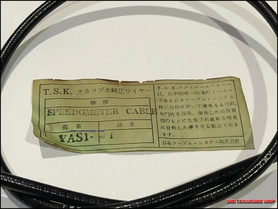 Yamaha YAS1 YAS1C AS2 AS2C YL2C Velocímetro Velocímetro Cable TSK hecho en Japón Foto 2 de 4