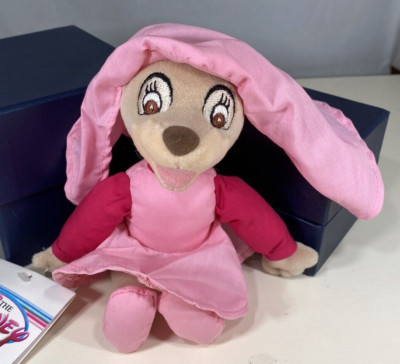 Disney Store Bean Bag Plush Lady Maid Marian Pink Dog Robin Hood 8'' NOS