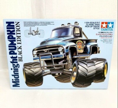 Tamiya - Midnight Pumpkin (Black Edition) 1:12 Scale R/C Classic