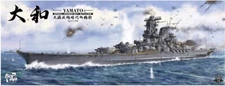 1/350 Border Models Imperial Japanese Navy Battleship Yamato April 7 1945 #BS004