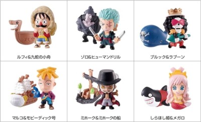 One Piece W Mascot Keychain Vol.3 Complete Set Figure Charm Bandai Japan Import