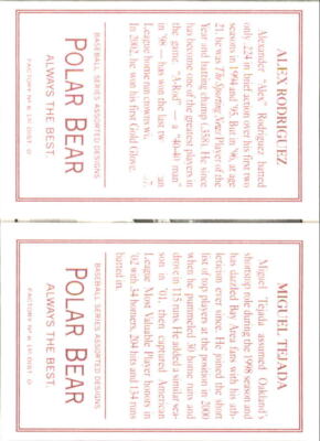 B3149- 2003 Topps 205 Triple Folder BB Cards 1-100 -You Pick- 15+ FREE US SHIP